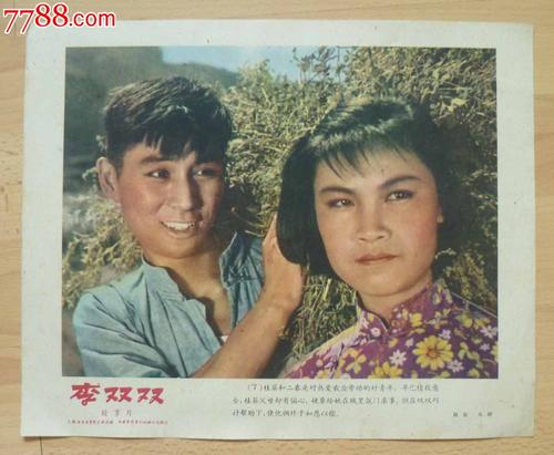 Tai Poutini Polytechnic公共管理文凭证书